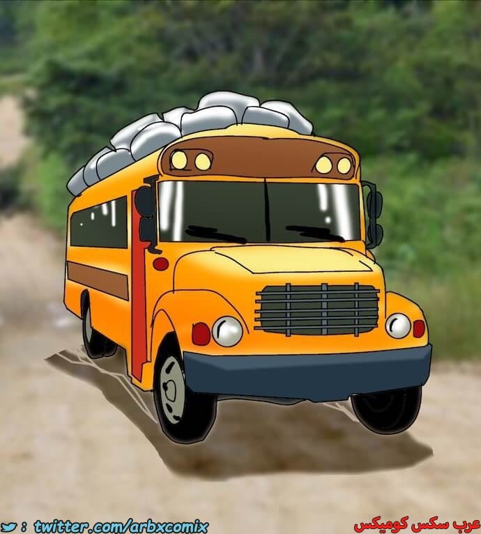 2399 فيلاما الجزء 82