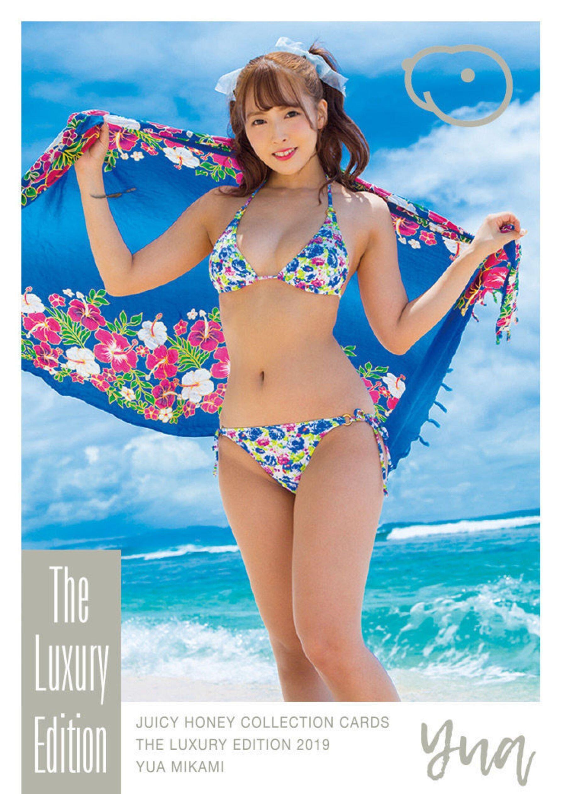 日模人体 三上悠亚《Juicy Honey Collection Cards The Lexury Edition 2019》(5)