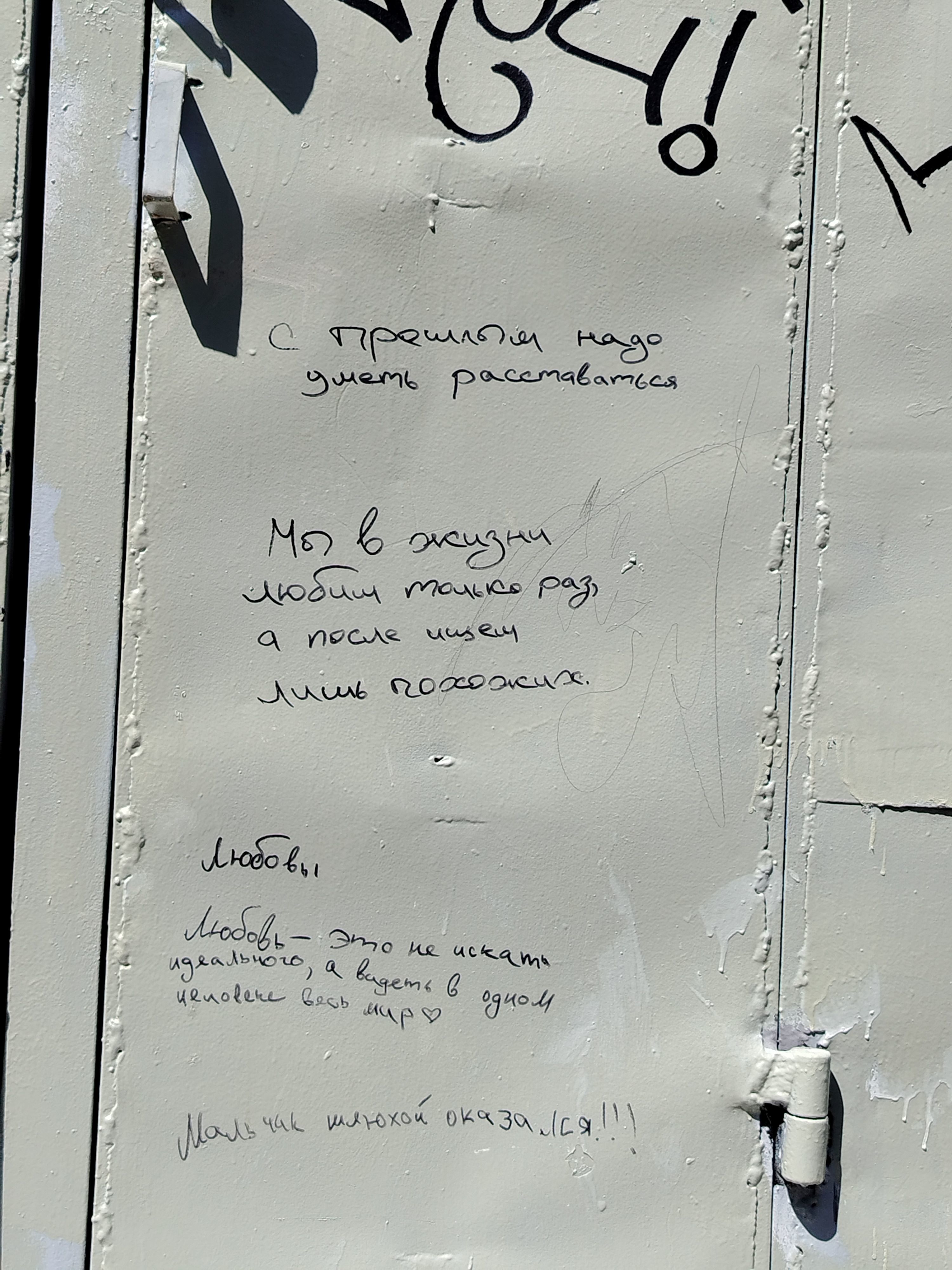 vqAaVxow_o.jpg