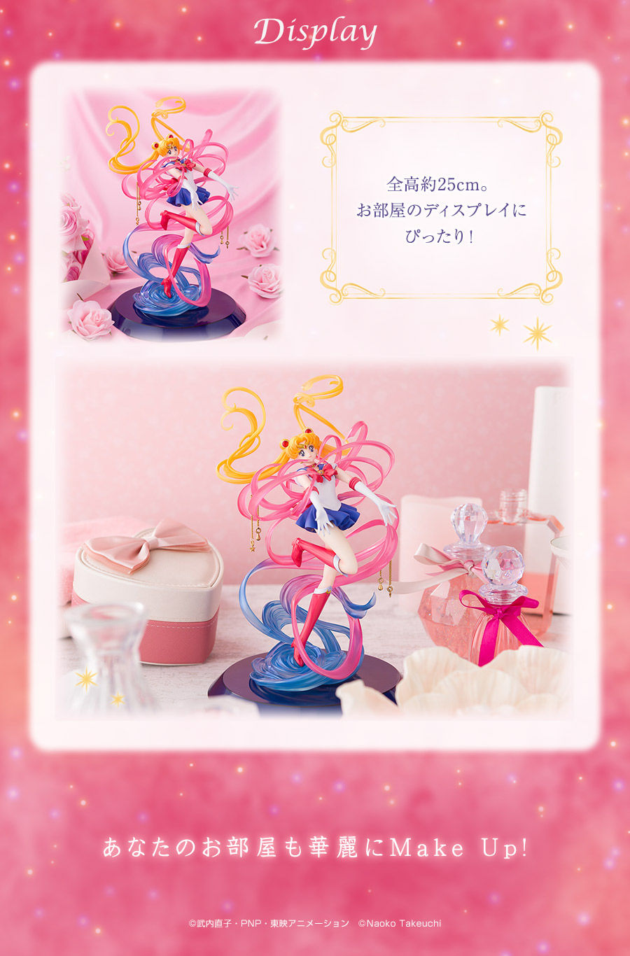 Sailor Moon - Figuarts ZERO (Bandai) CySmBPRz_o