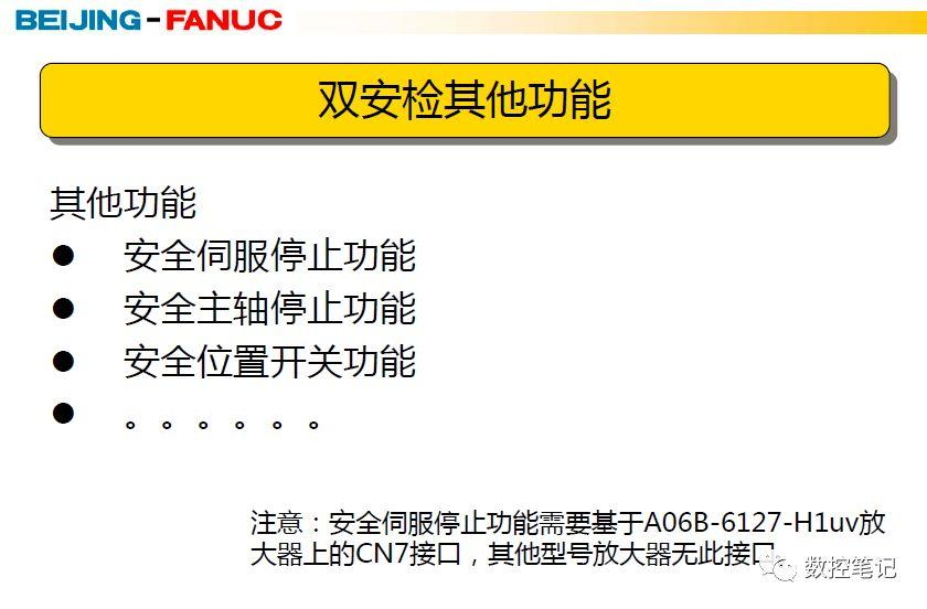 52fff2bdcc8d7d1ac546f551533fc11f.png