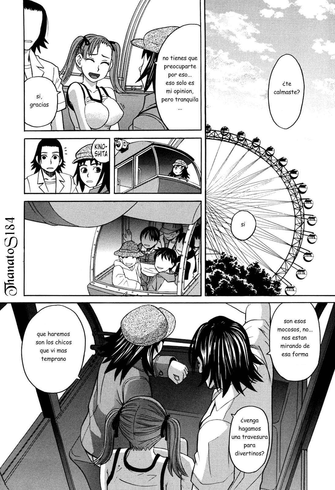 Harem x Harem 1-4 Chapter-3 - 8