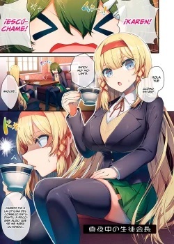 mayo-no-seito-kaichou