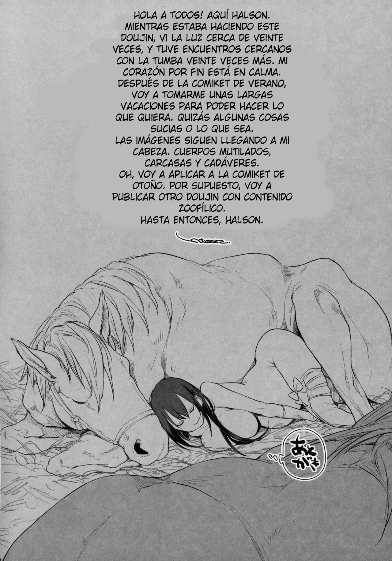 (C96)ANIMAL SERVICE (haison) Sanzou and her Horse 3 (Spanish)(TheSilverLine) - 18