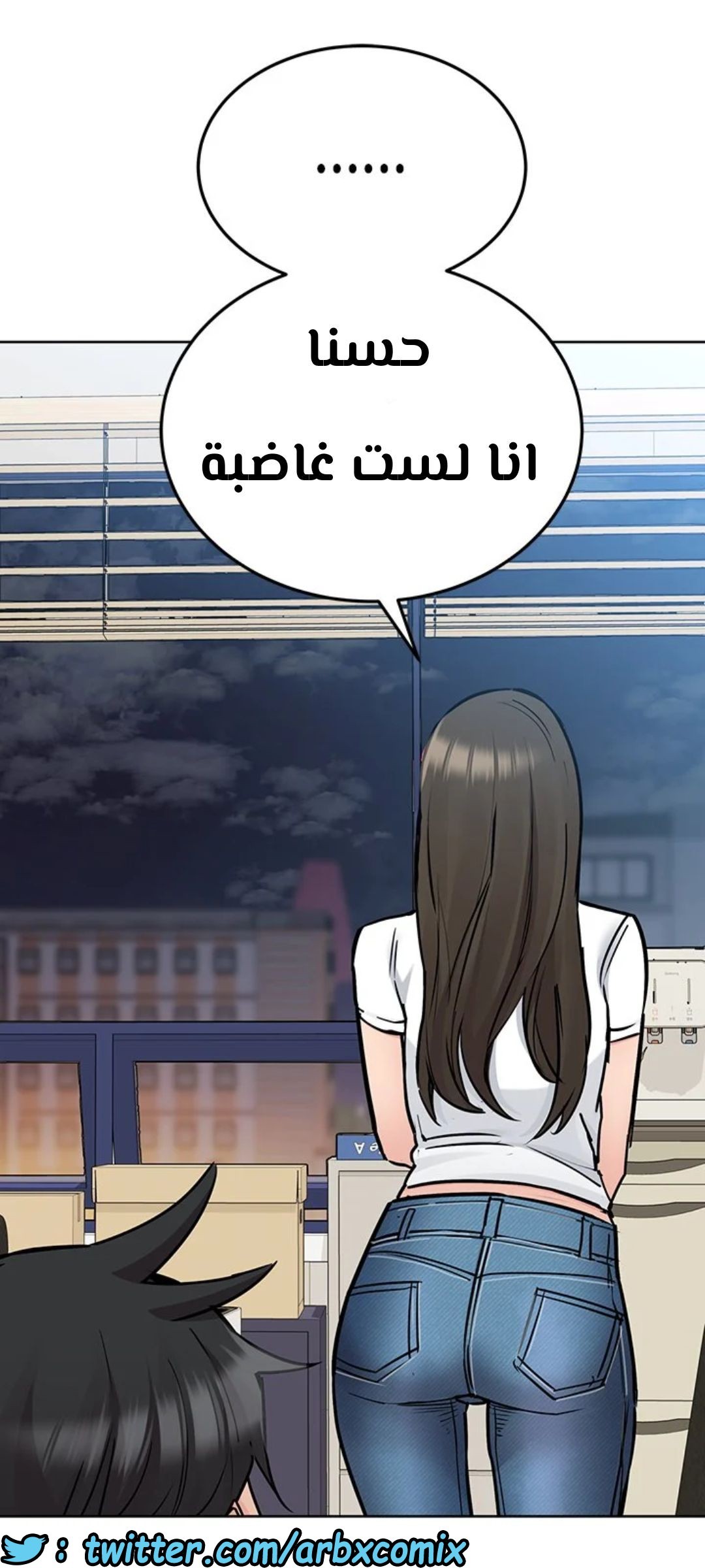 822 ابقي الامر سراً عن والدتك الجزء 27