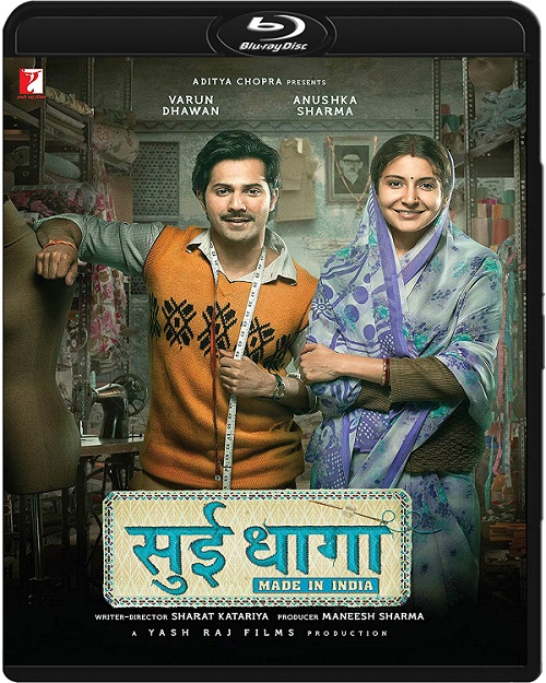 Нитка-иголка: Сделано в Индии / Sui Dhaaga: Made in India / 2018 / ПМ / BDRip Нитка-иголка: Сделано в Индии / Sui Dhaaga: Made in India / 2018 / ПМ / BDRip