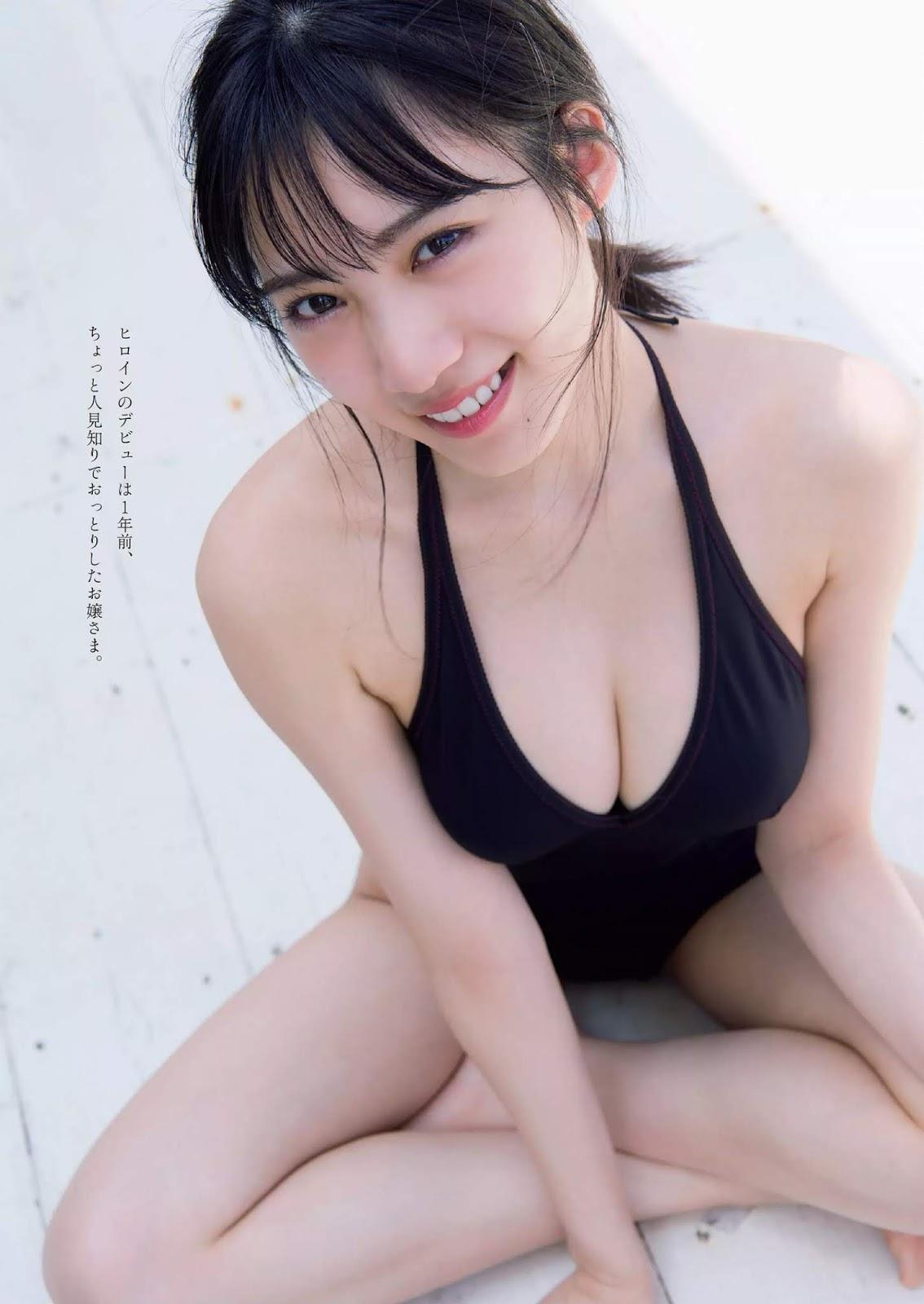 Sumire Yokono 横野すみれ, Weekly Playboy 2019 No.36 (週刊プレイボーイ 2019年36号)(2)