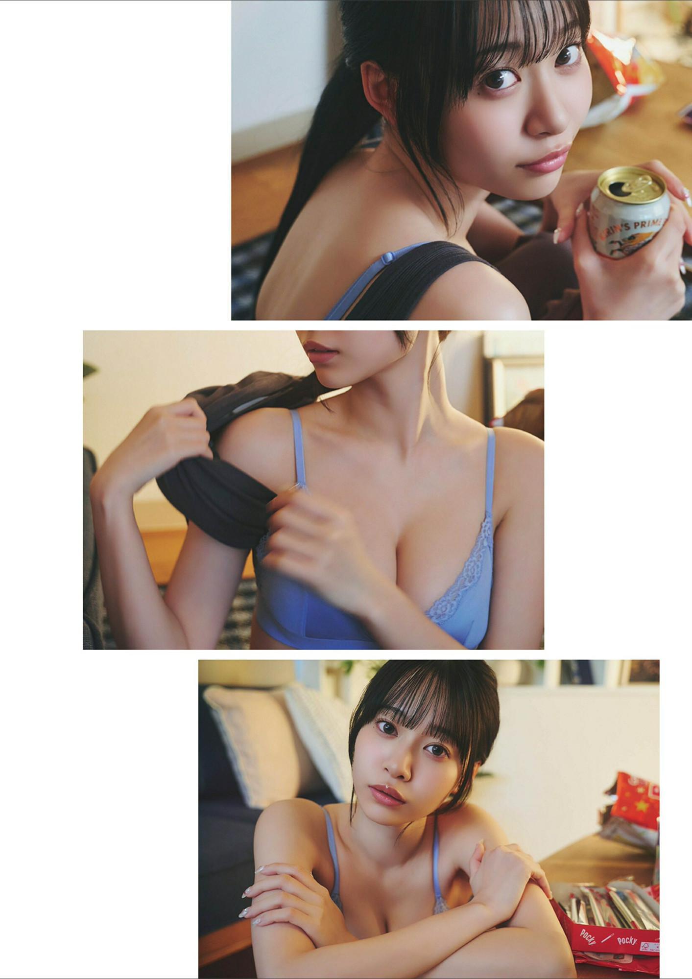 Maho Chise 千星真穂, Dolce.Vol 14-17(4)