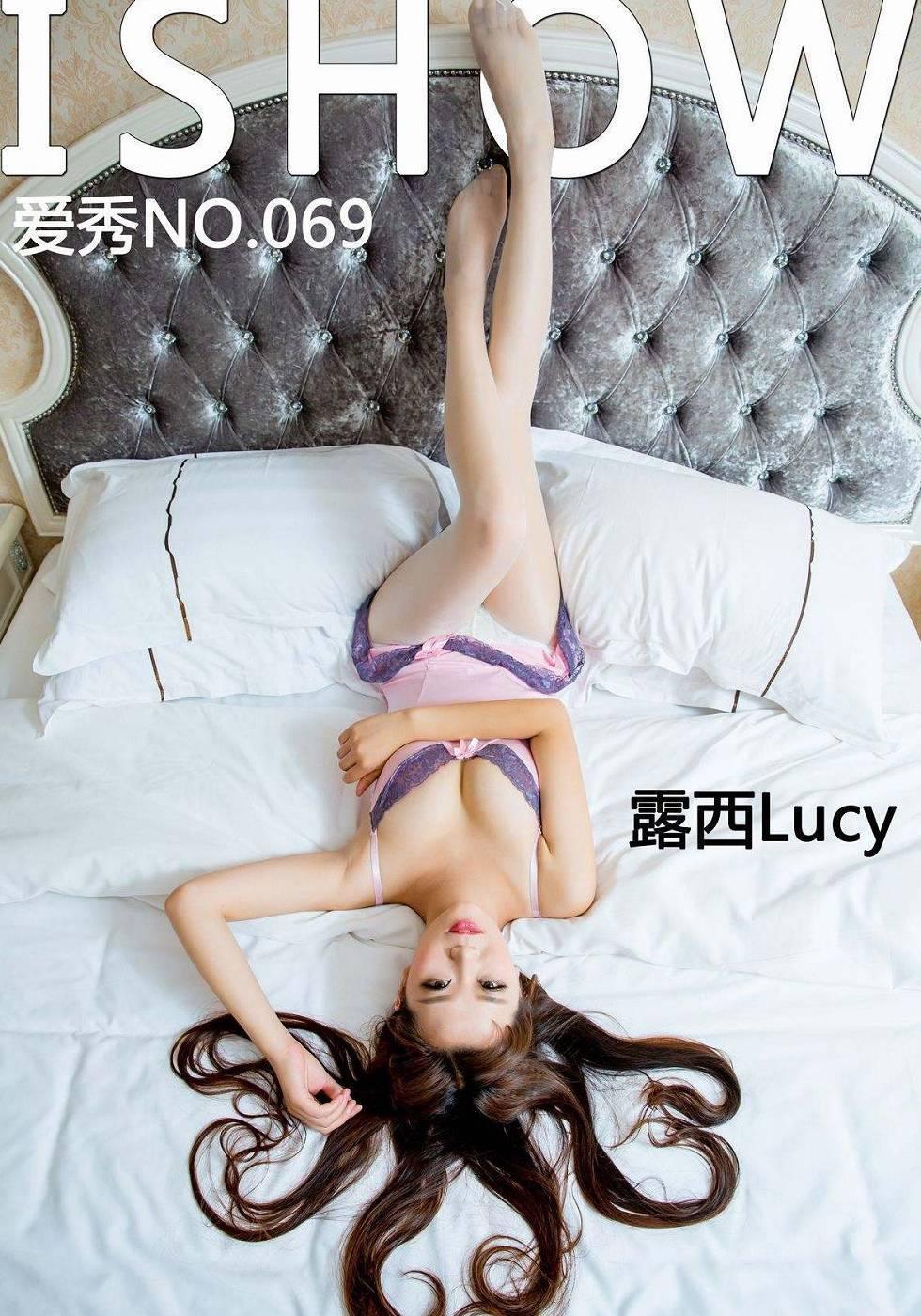 [爱秀ISHOW]Y18.9-29 NO.69 露西Lucy 少妇(39)