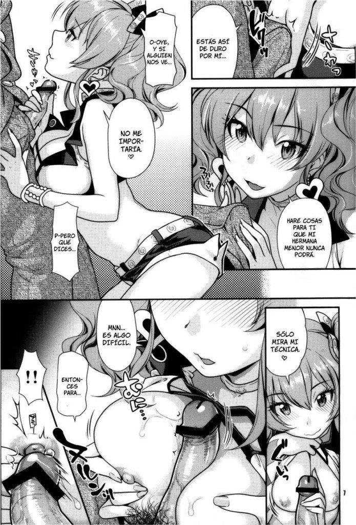 Yakimochi Manga Hentai - 3