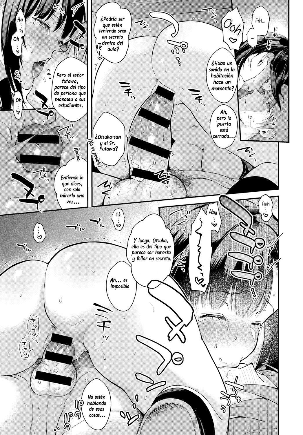 Sangatsu no Ame - Rain of March- JK Miyako no Valentine Manga cap 2 - 16