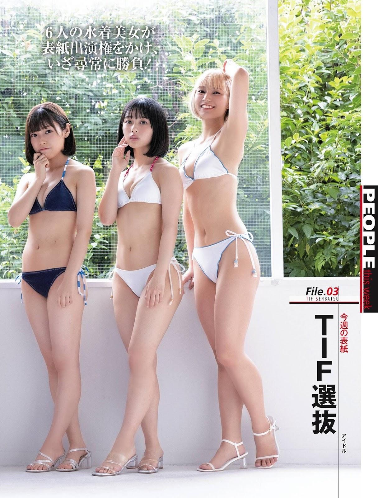 TIF選抜 6人の水着美女が表紙出演権をかけいざ尋常に勝負, Weekly SPA! 2021.10.05 (週刊SPA! 2021年10月5日号)(3)