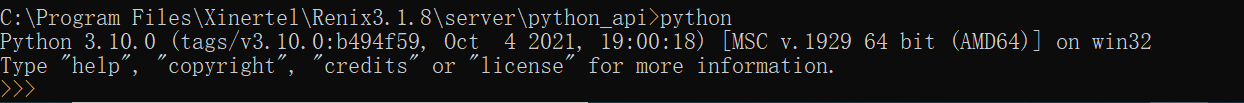 python版本