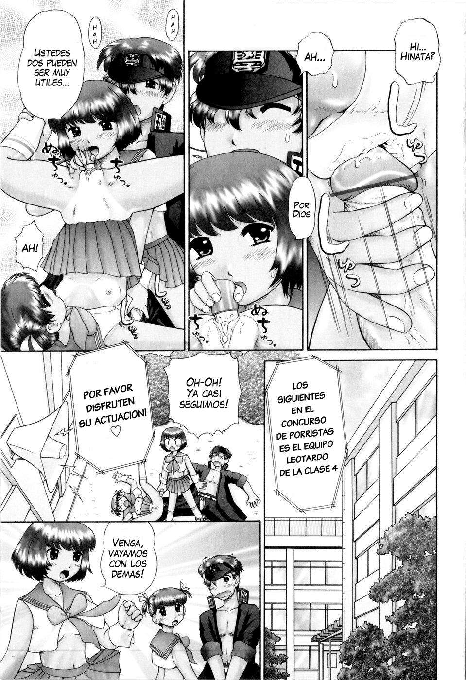 Dulce moe sudoroso Chapter-1 - 6