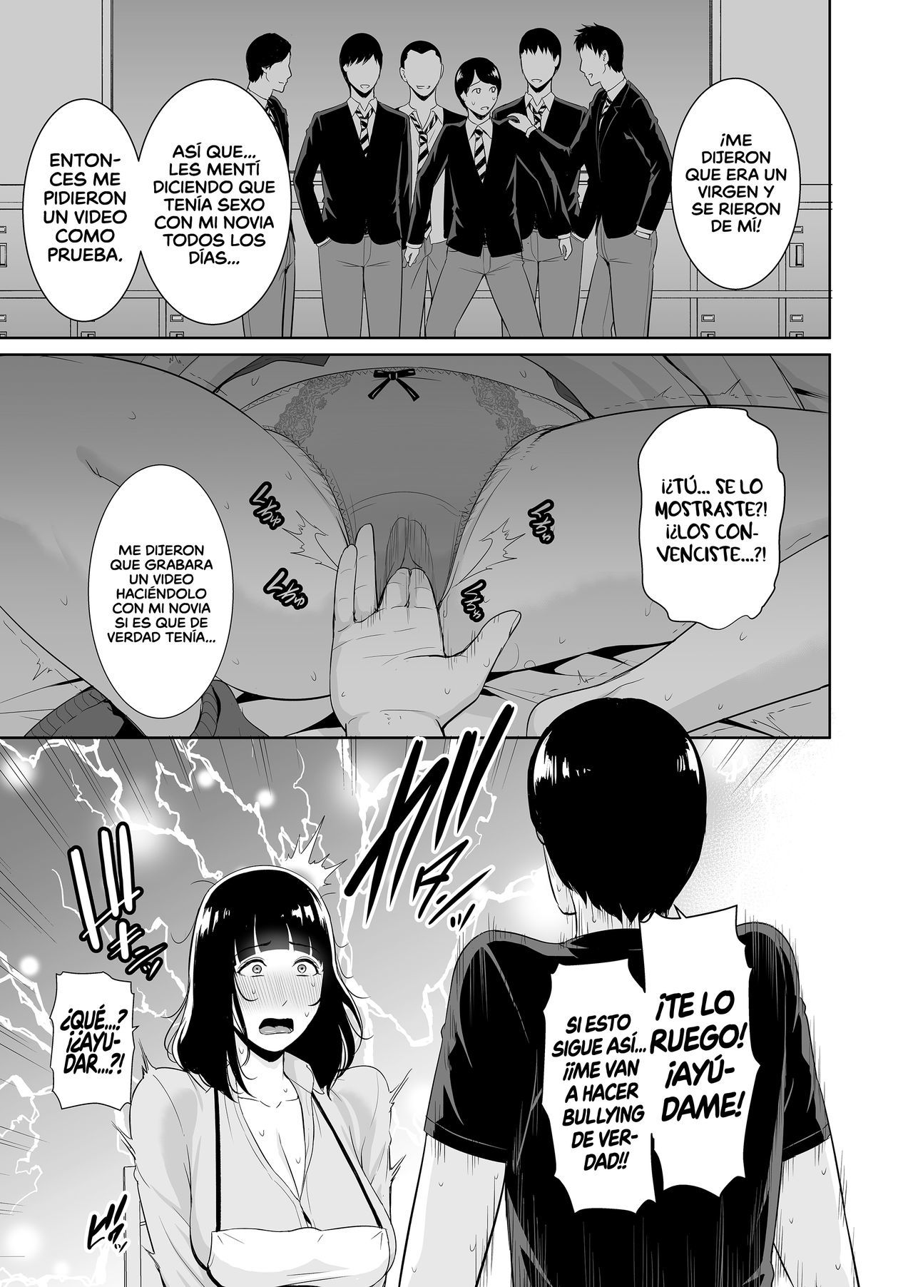 [Misaki (gonza)] Musuko ni Matagaru Hi ~Haha to Musuko no Hamedori Kiroku~  El día que monté a mi hijo ~Un registro de las aventuras sexuales de una madre y su hijo~ [Spanish] [K.A. Work