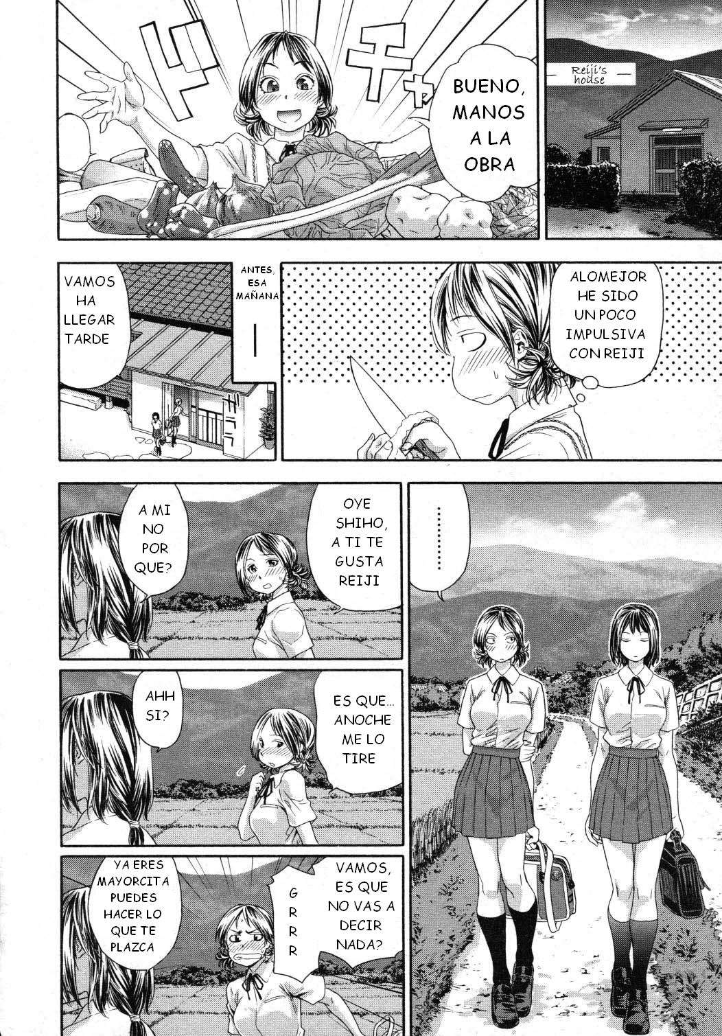 Tayu-Tayu Chapter-3 - 9