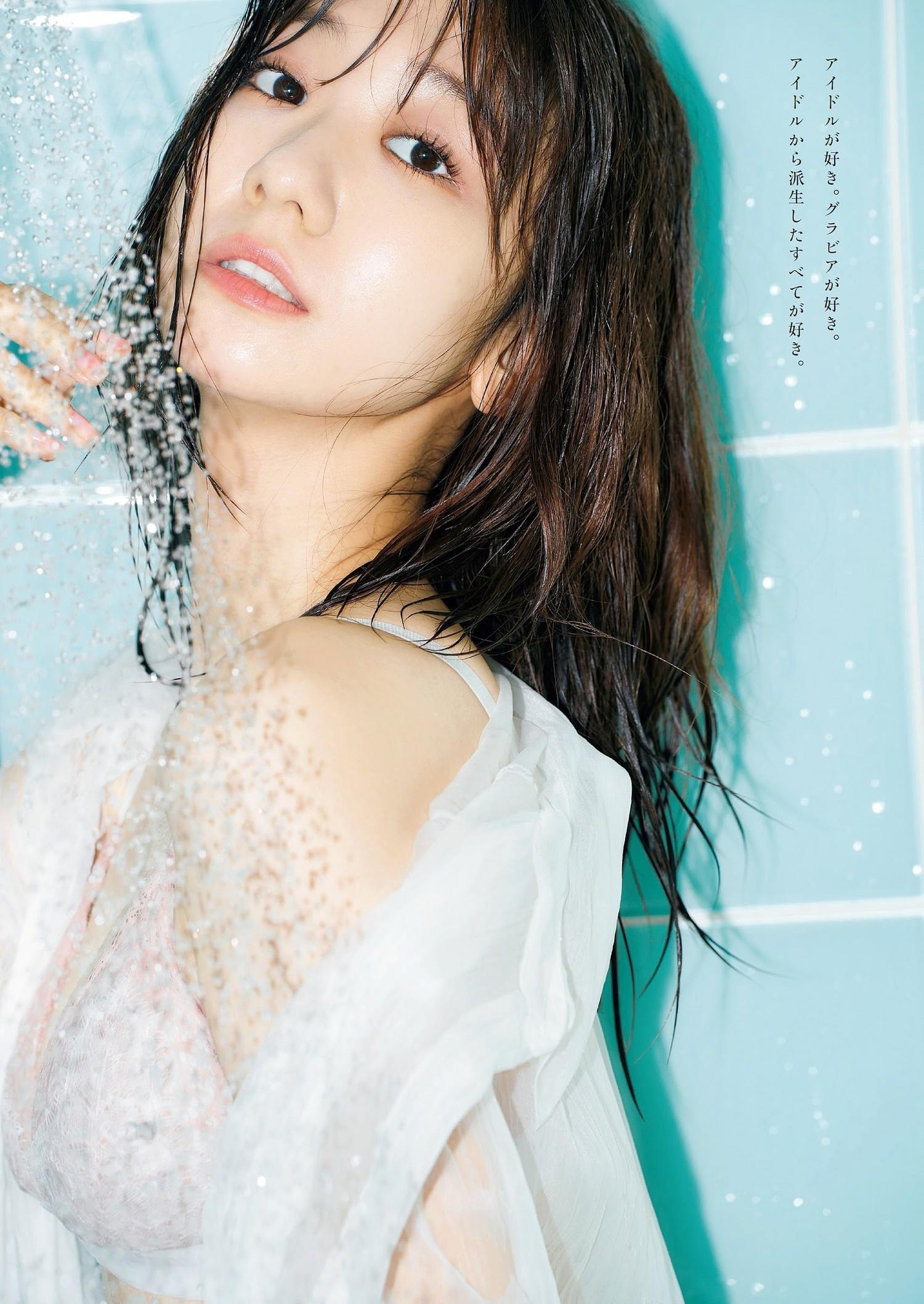 Yuki Kashiwagi 柏木由紀, Weekly Playboy 2023 No.45 (週刊プレイボーイ 2023年45号)(10)