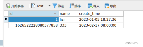 [外链图片转存失败,源站可能有防盗链机制,建议将图片保存下来直接上传(img-uvlk9hPO-1677204092218)(img/img_1.png)]