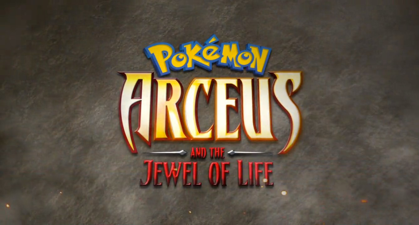 Pokemon Arceus & the Jewel of Life Graphic Novel - Anime Castle