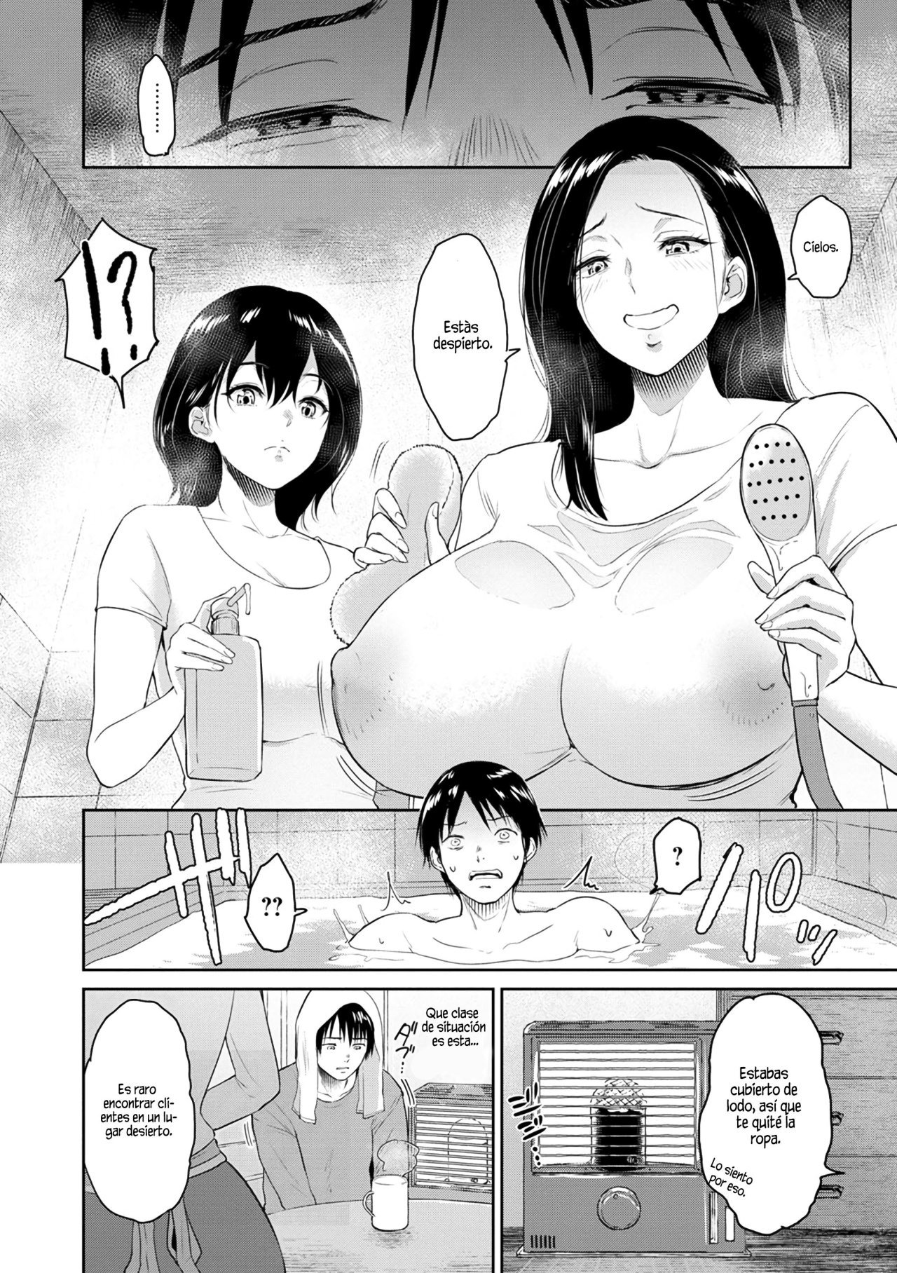[Bifidus] Majiwari no Yado [Digital] [Spanish]