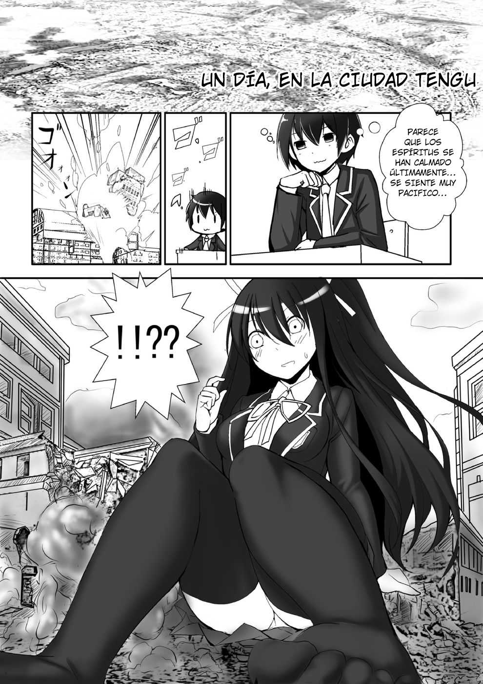date a live date a titaness Chapter-1 - 1