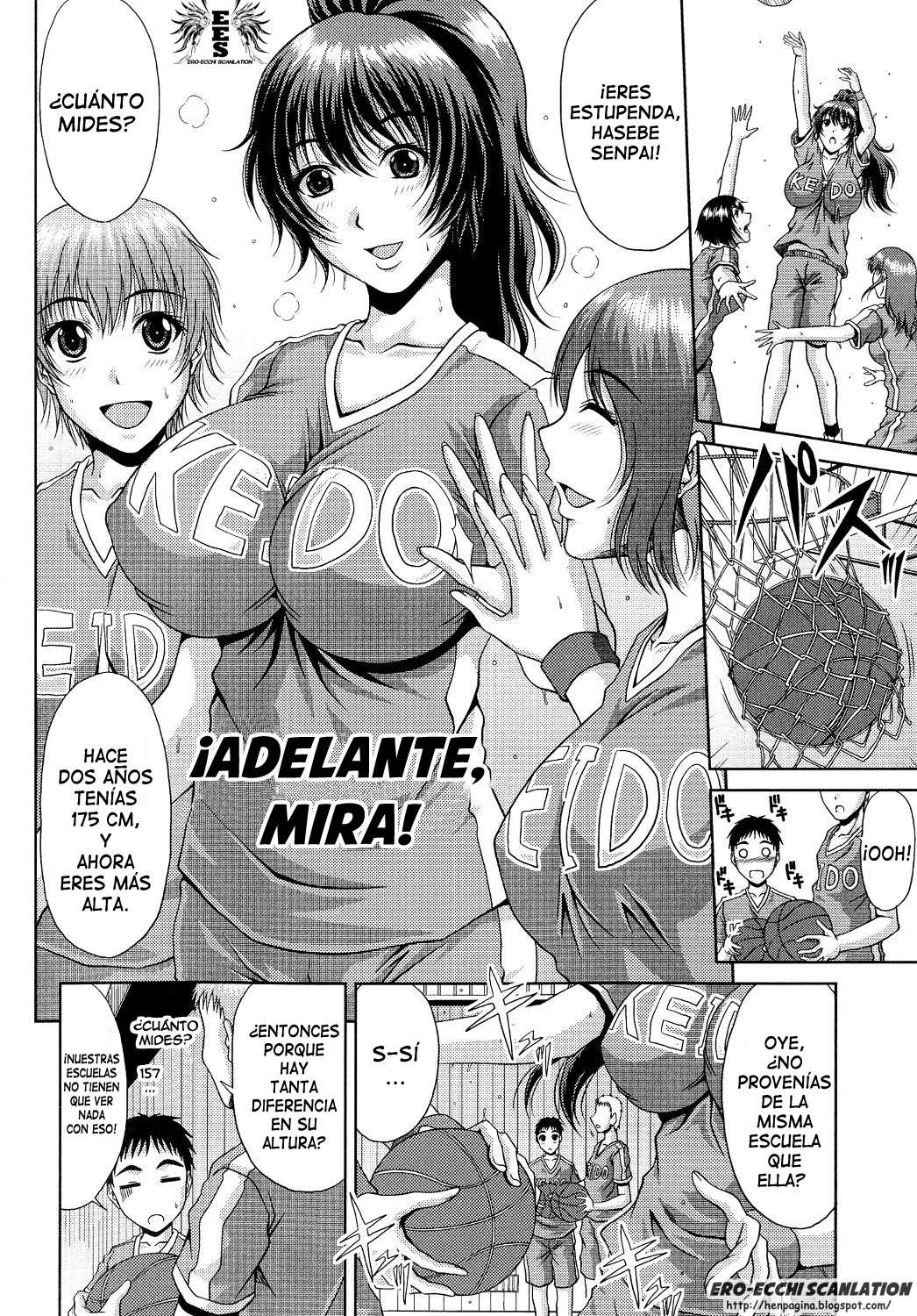 Ane Haha Kankei♥ Chapter-4 - 1