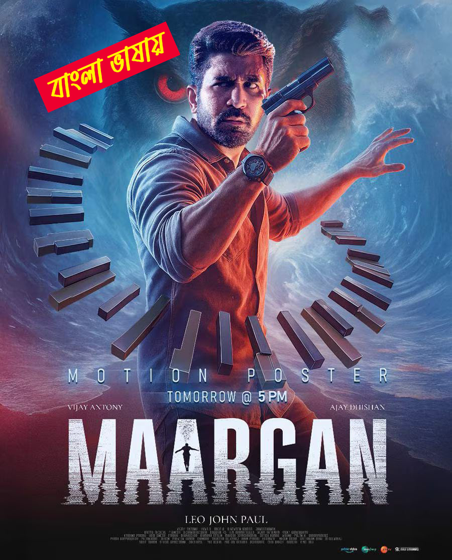Maargan 2025 Bengali Dubbed Movie 720p HDCam Rip 1Click Download