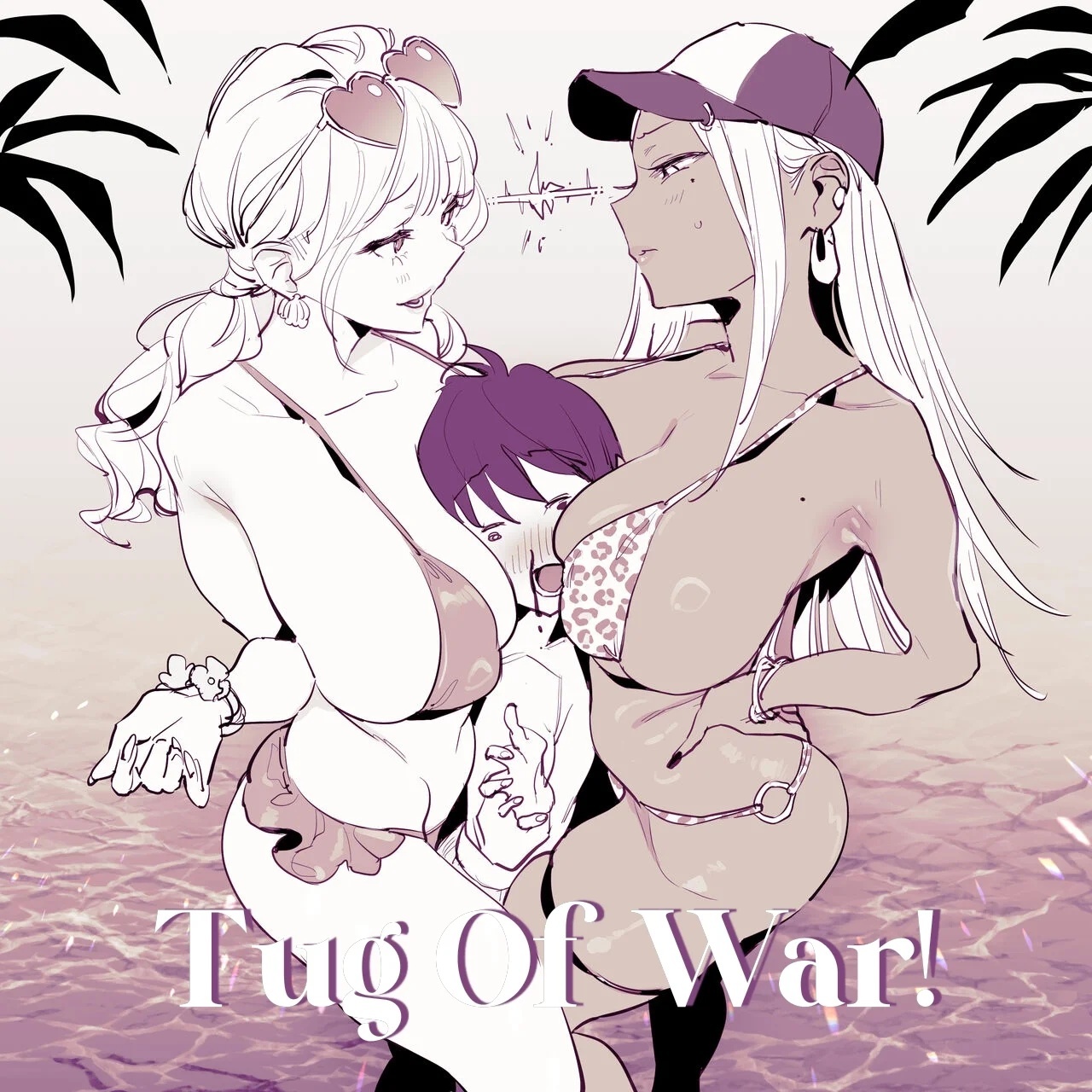 Tug of war! (Toriai) - 0