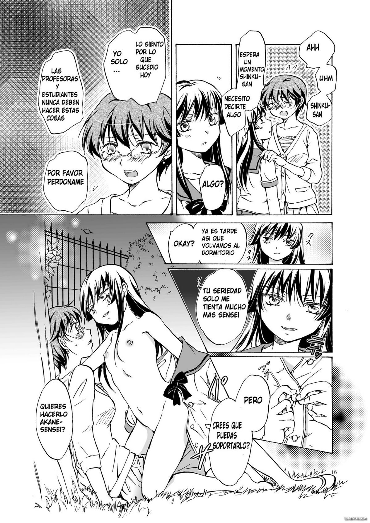 Chuu Shite! Vampire Girls Sensei Gomen Ne