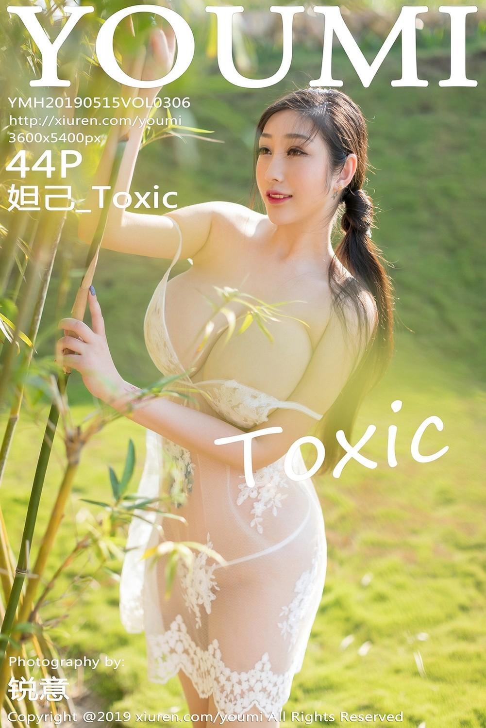 [YouMi尤蜜荟] 2019.05.15 Vol.305 妲己_Toxic(1)