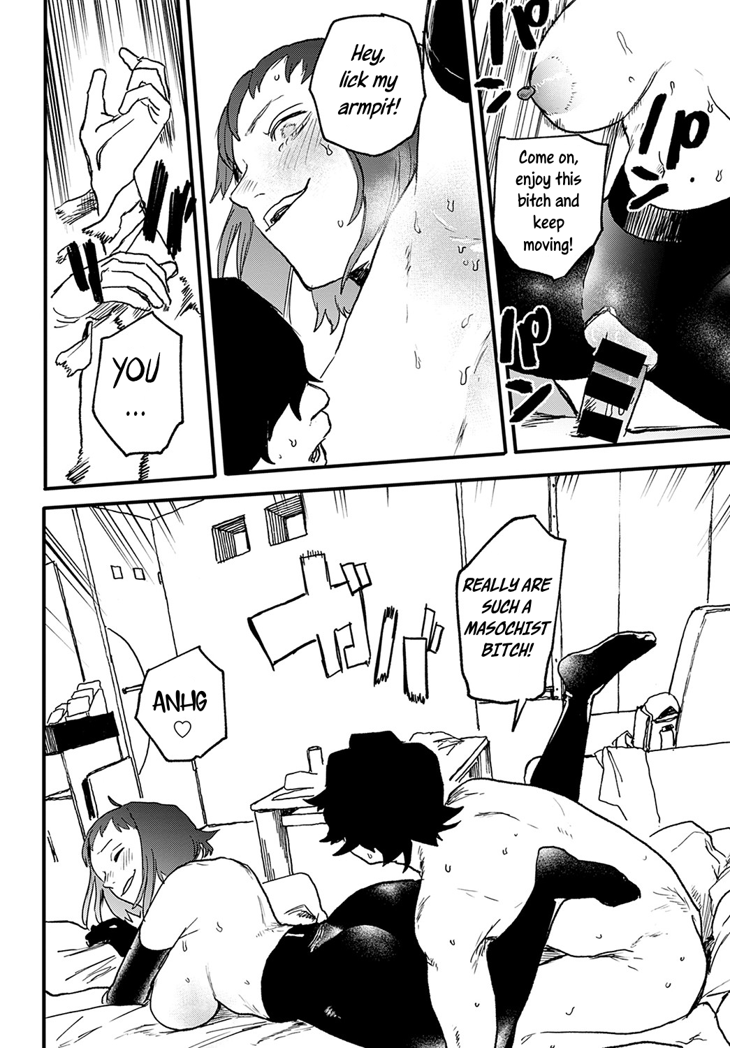 [Ken Sogen] Better than Sex [English] [Uncle Bane]