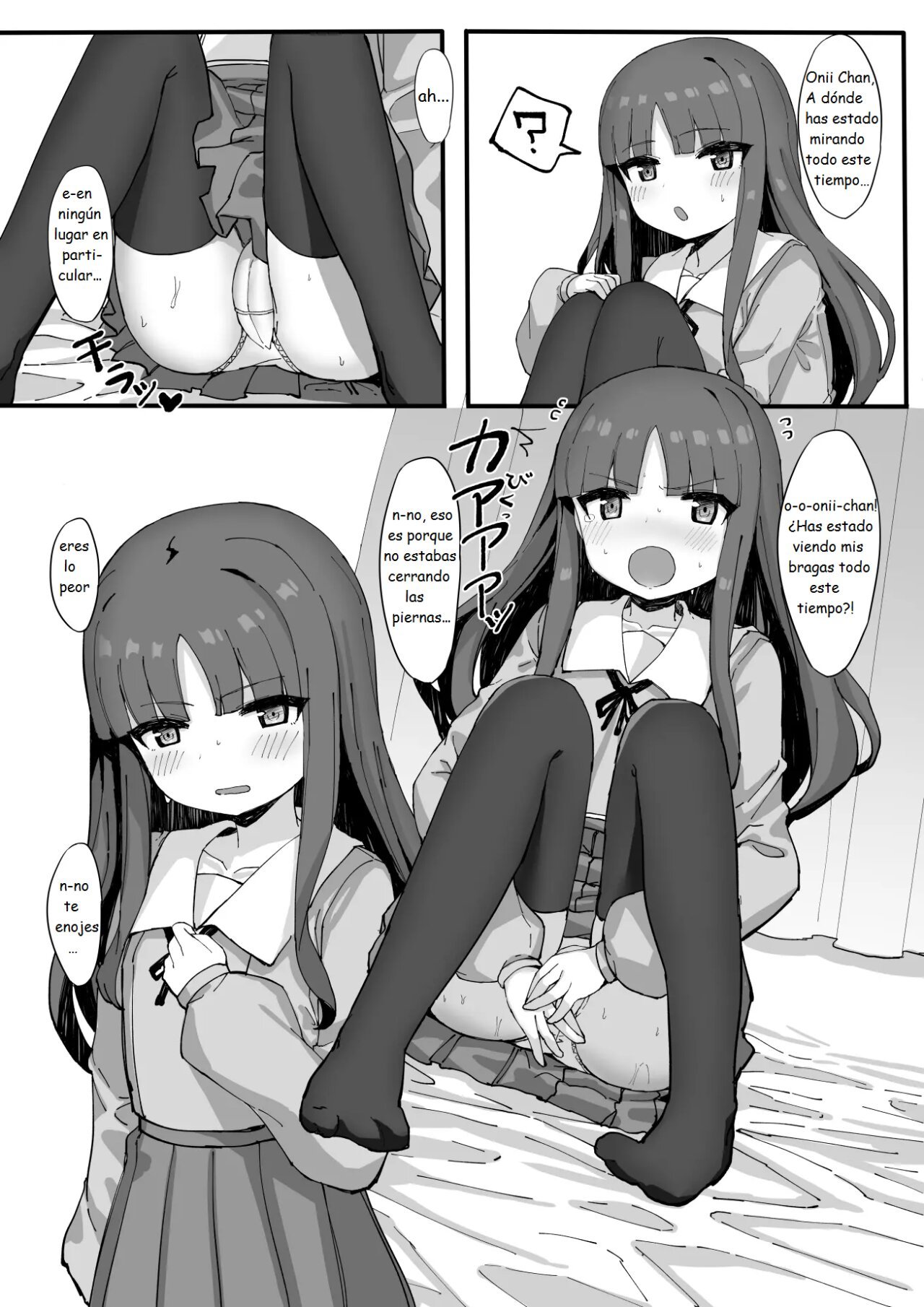 Imouto ni Ashikoki Sareta node Shikaeshi Oshioki Ecchi - 6