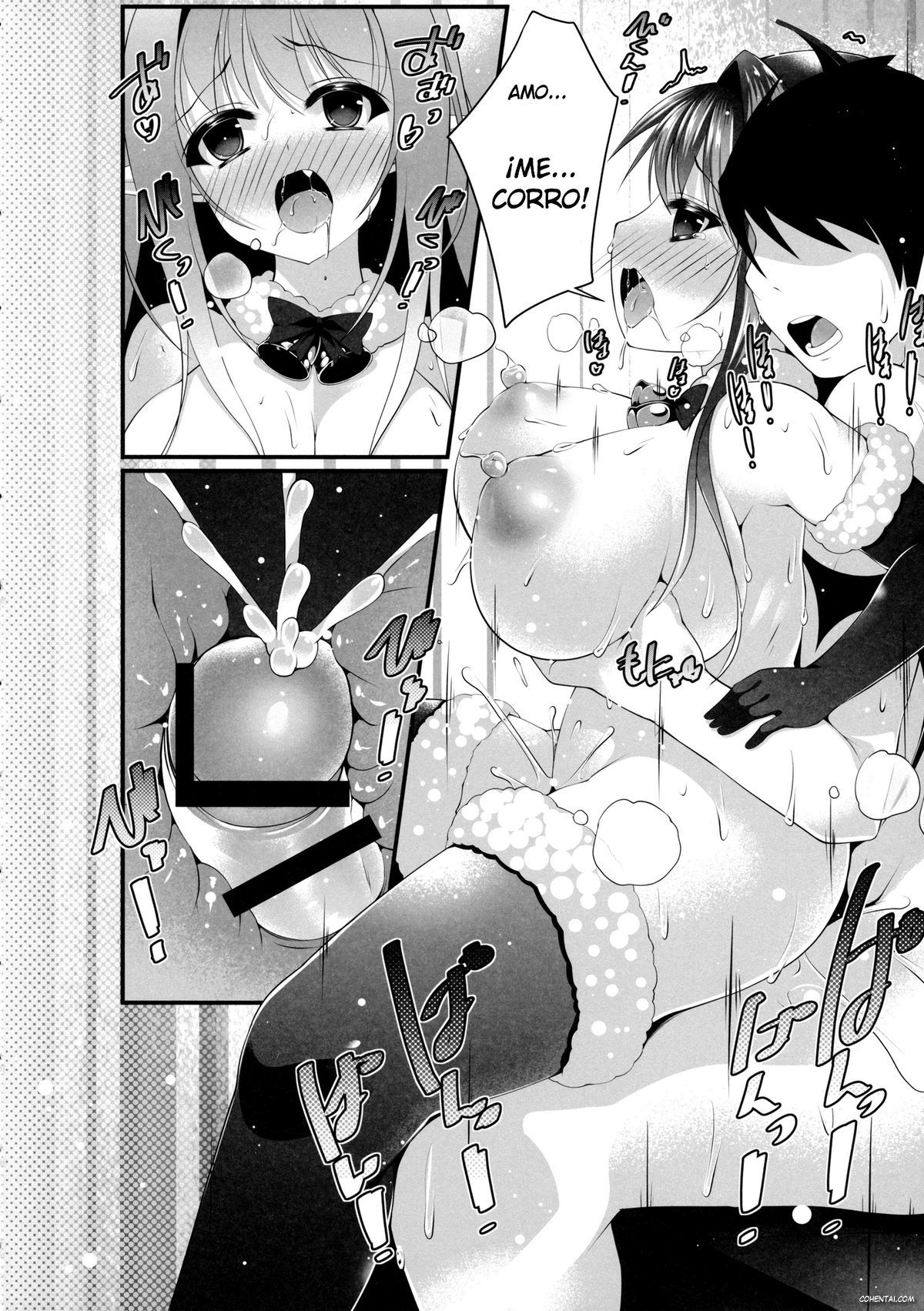 Santa Koakuma no Present (Touhou Project) xxx comics manga porno doujin hentai español sexo 