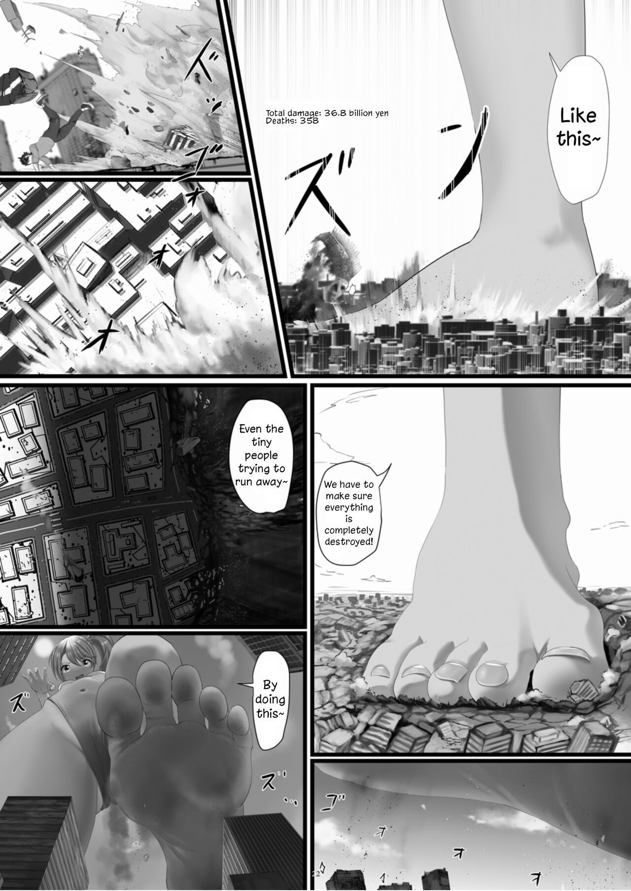 [CalmBlue (Various)] Tenshin Ranman Gigantic Extreme 8th (Various) [English] [Digital]