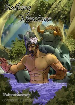 bathing-minotaur