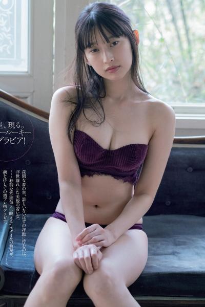 Yuuka Nakao 中尾有伽, Weekly Playboy 2021 No.06 (週刊プレイボーイ 2021年6号)