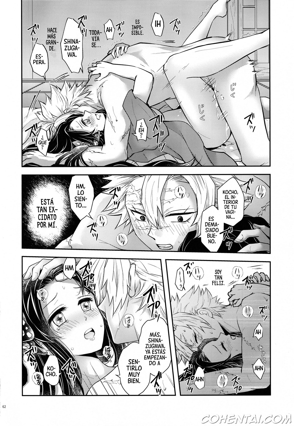 Shoujo o Moratte Hoshii Hana. Koinaka ni Natta Oboe ga Nai Kaze (Kimetsu no Yaiba) xxx comics manga porno doujin hentai español sexo 