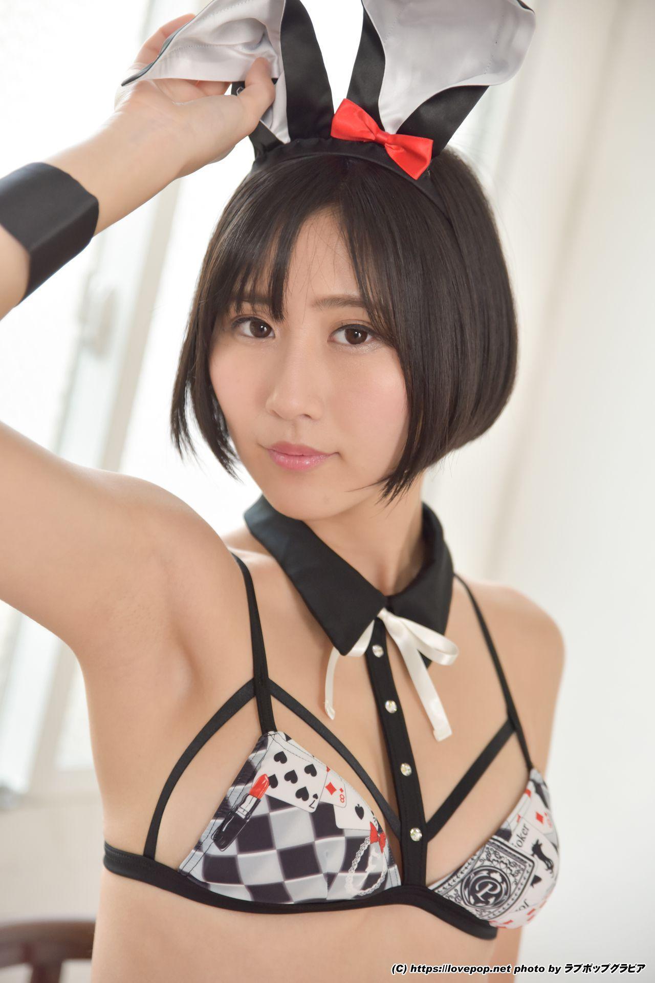 Mio Mitou 美東澪 Photoset 03 [LOVEPOP] 写真集(3)