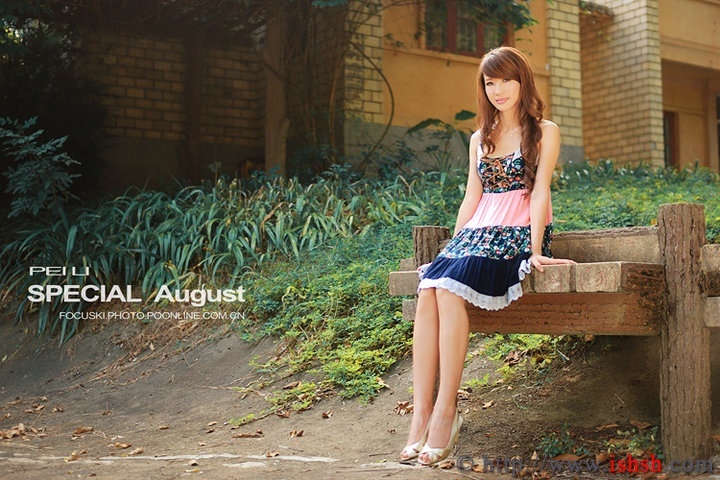 SPECIAL AUGUST(5)