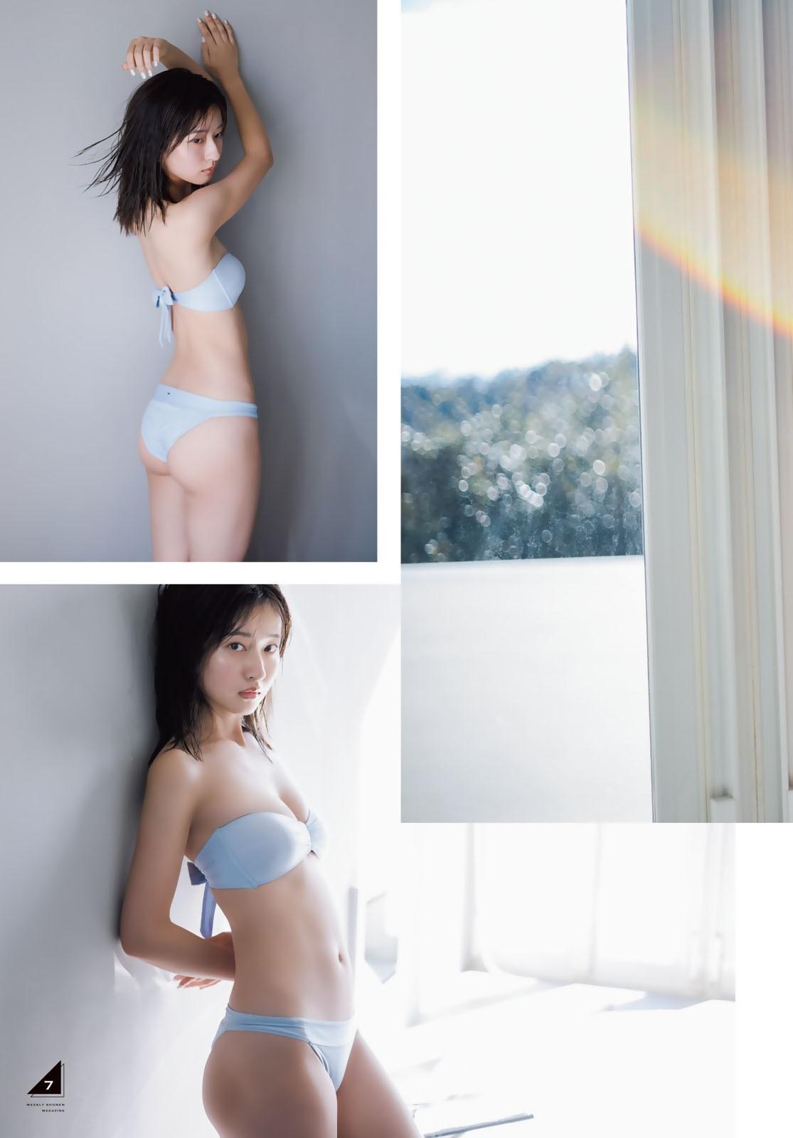 Rina Saito 斉藤里奈, Shonen Magazine 2023 No.12 (週刊少年マガジン 2023年12号)(9)