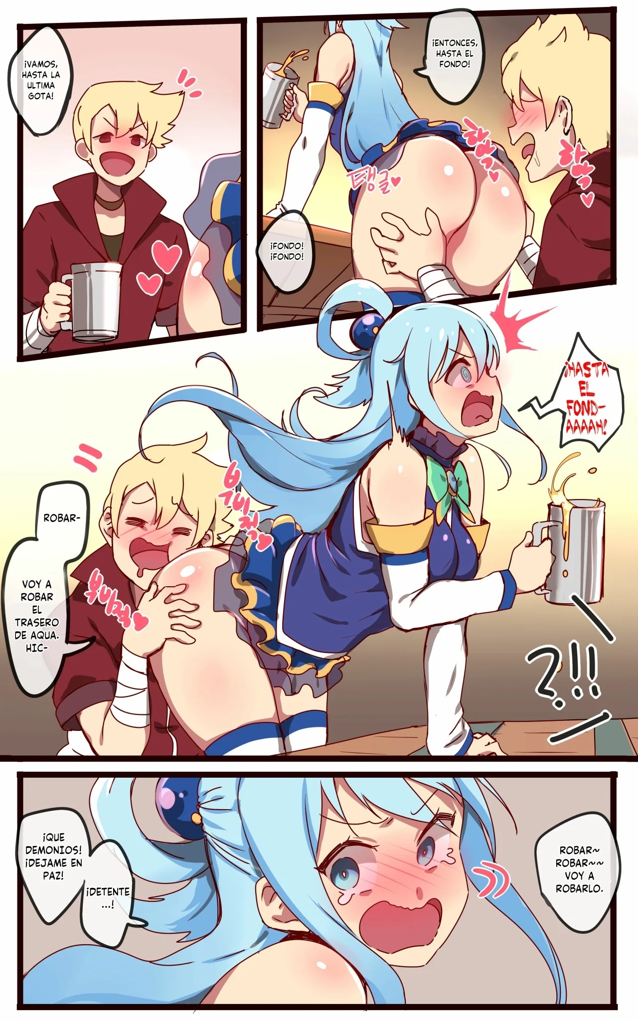 KONOSUBA - 4