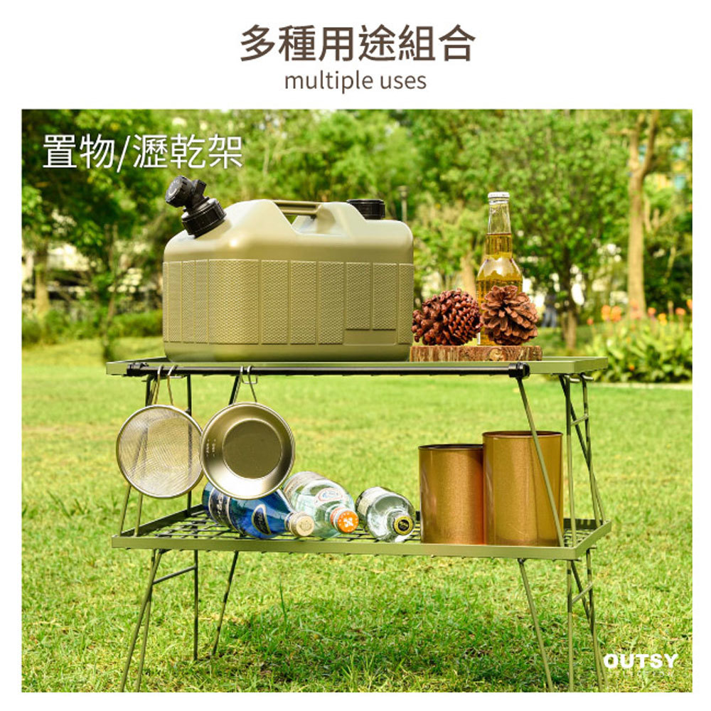アウトドア折りたたみBBQメッシュテーブルセット - ショップ