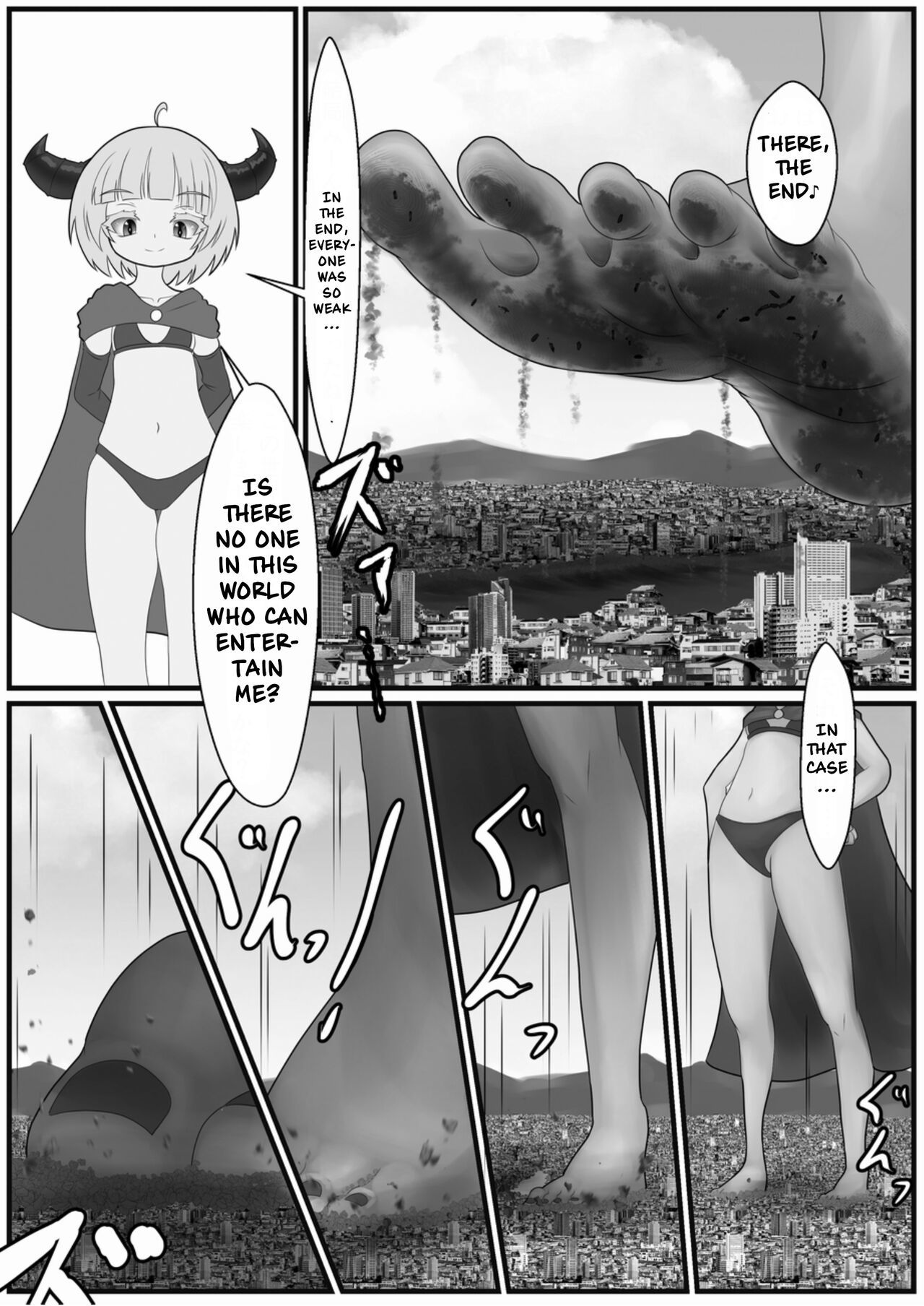 [CalmBlue (Various)] Tenshin Ranman Gigantic Extreme 8th (Various) [English] [Digital]