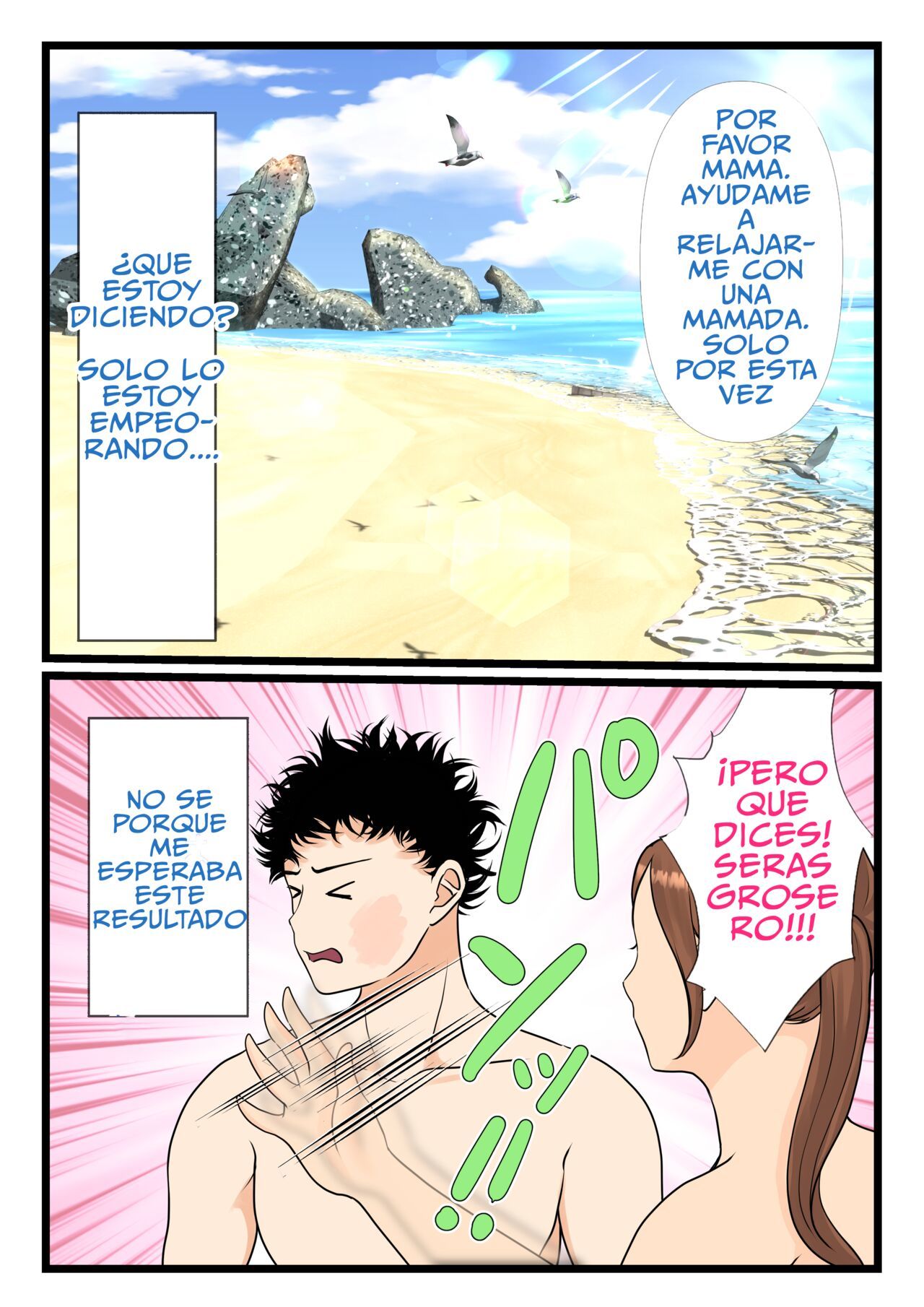 [Benii Kenkyuujo] Moto Yan Haha, Mujintou nite Mesu ni naru Zenpen [Spanish]