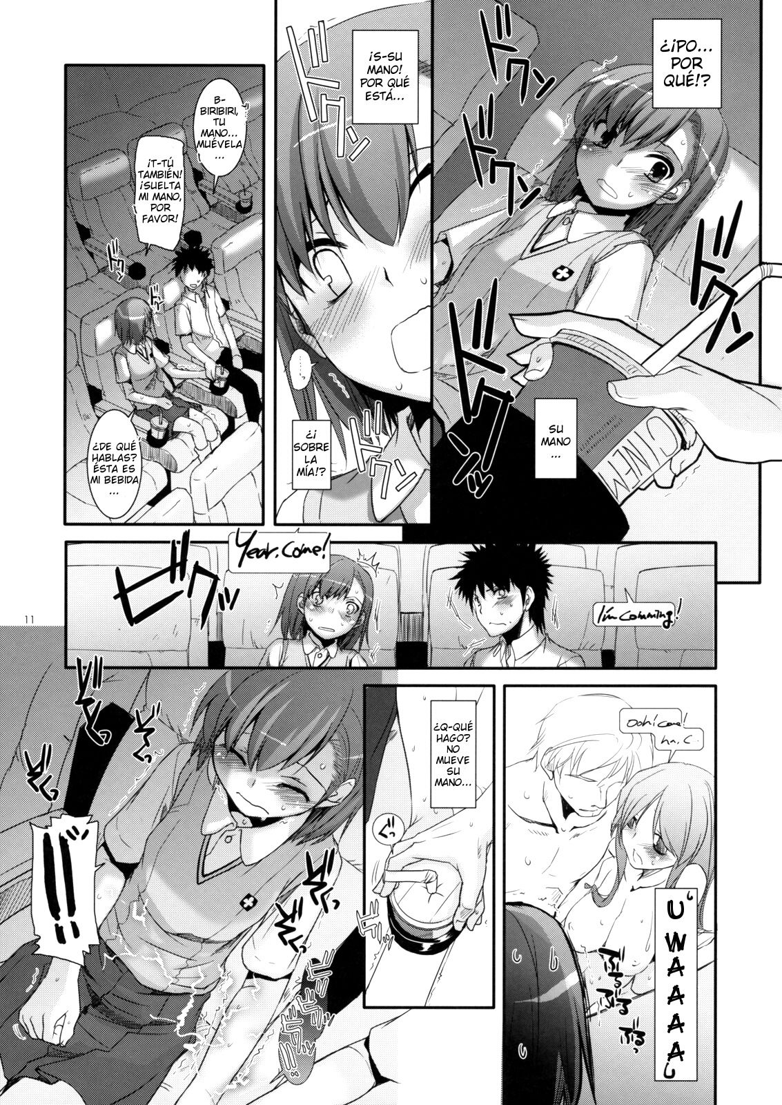 D.L. Action 50 (Toaru Majutsu no Index) - 9