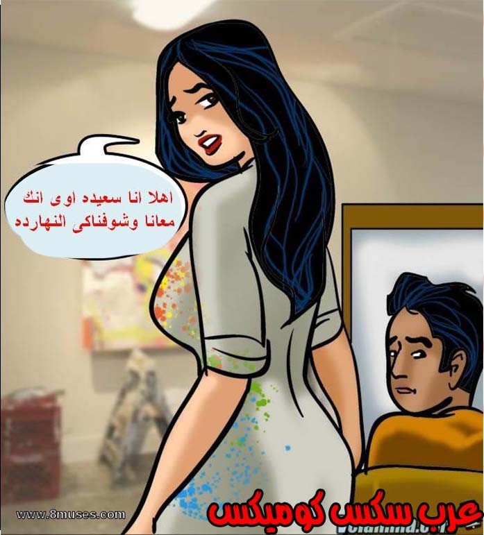 139 فيلاما الجزء 62