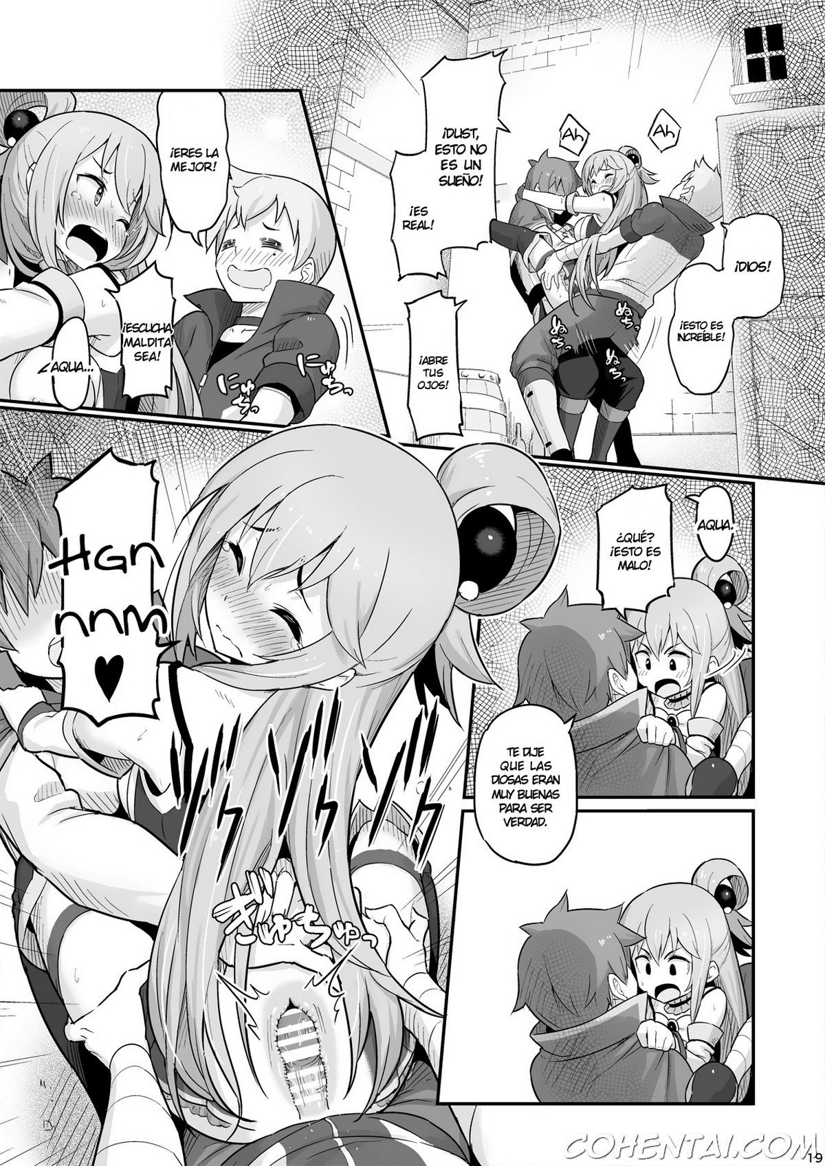 Damegami-sama wa Nomisugi ni Gochuui o! (Kono Subarashii Sekai ni Syukufuku o!) xxx comics manga porno doujin hentai español sexo 