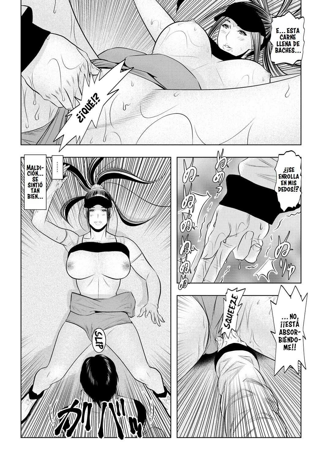 Muteki Jikan Teishi Appli! Ore No Tokunou Milk O Buchikomu Ze! - 50