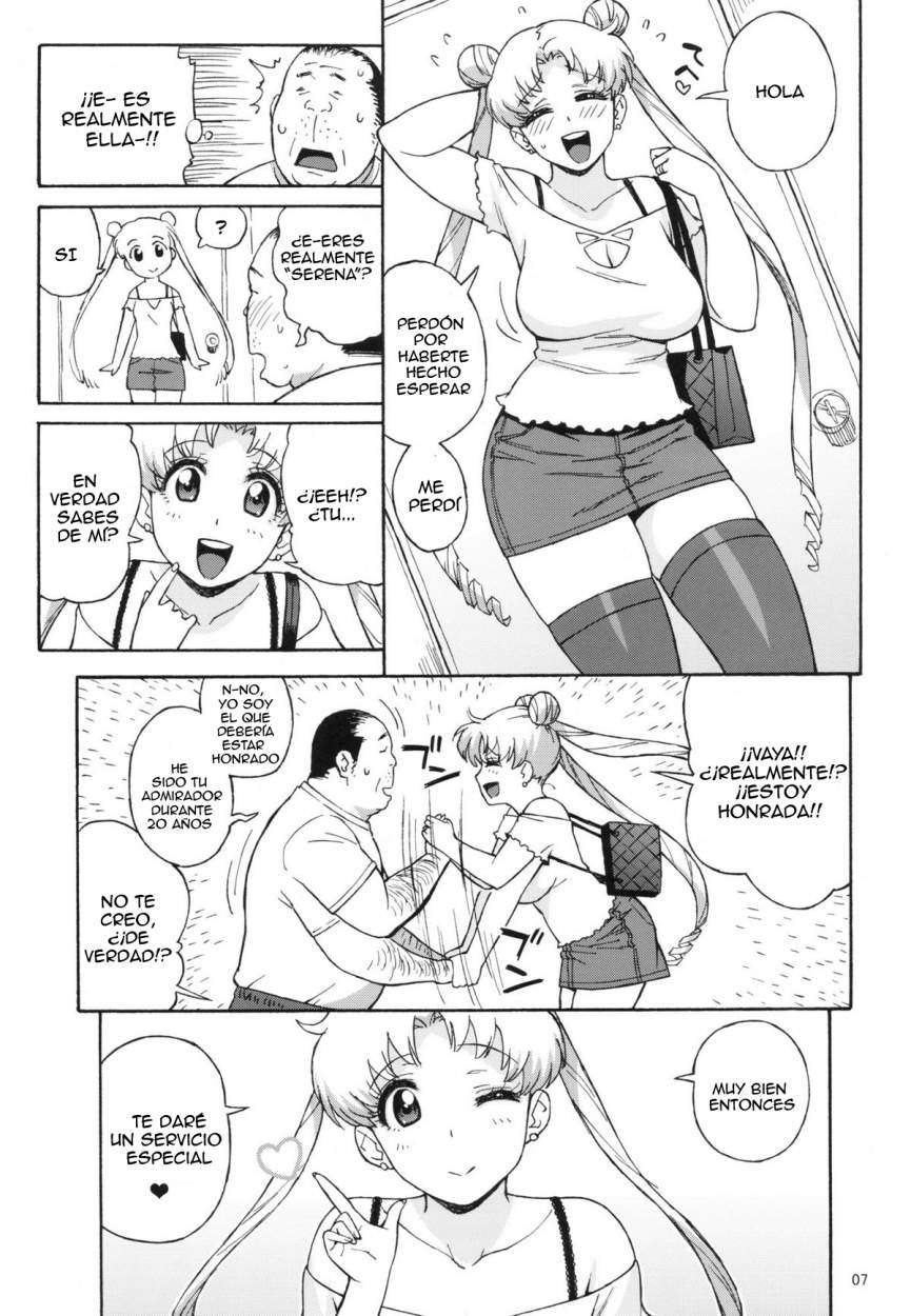 delicioso manjar serena Chapter-1 - 4