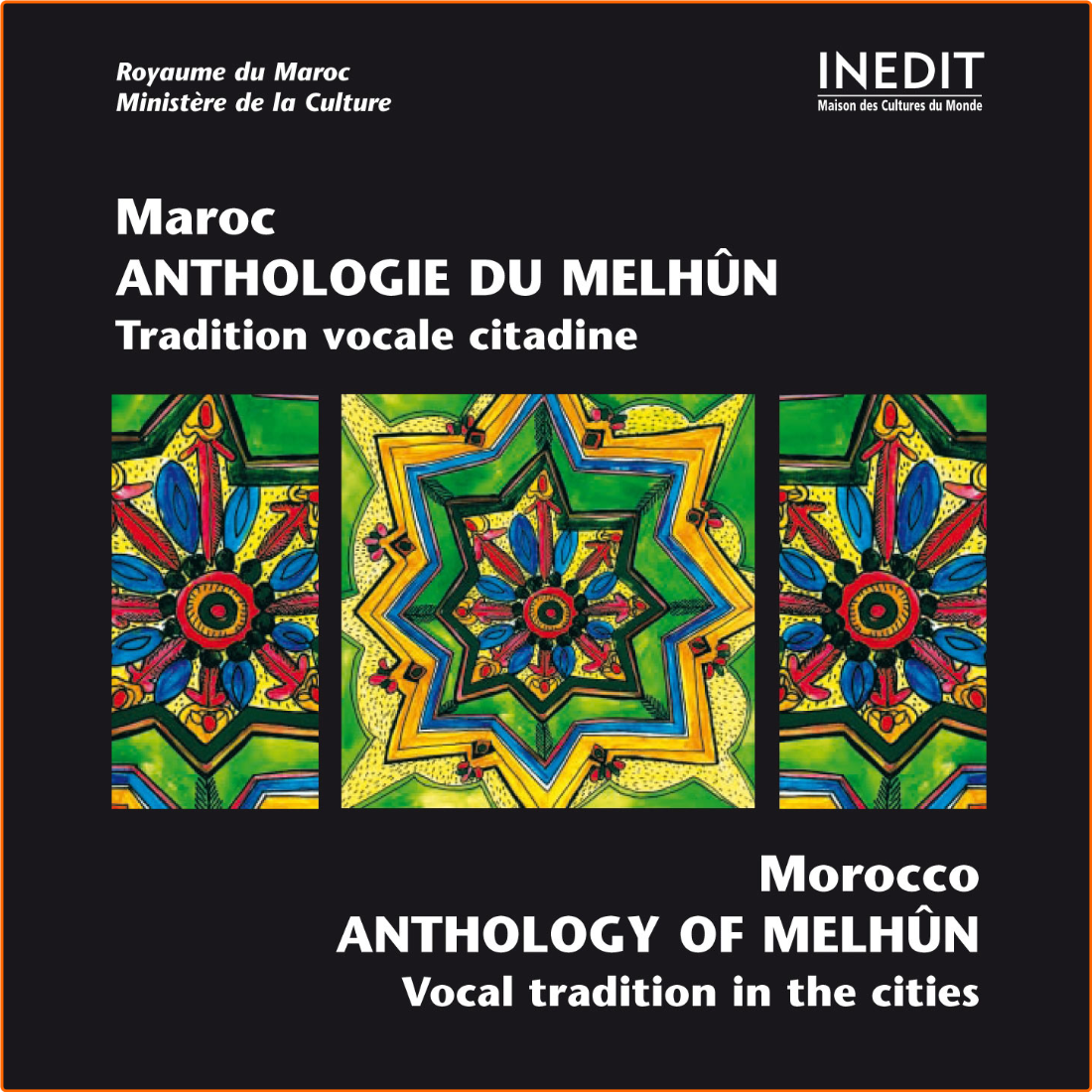 VA Morocco, Anthology Of Melhun, Vocal Tradition In The Cities (1990) [FLAC] Sa1WYhD5_o